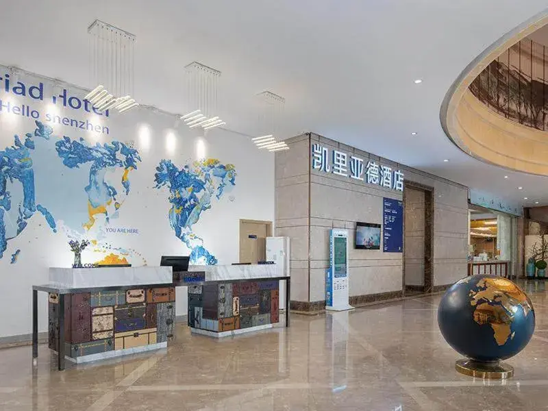 Kyriad Hotel Shenzhen Pingdi Low Carbon City Kyriad Hotel Shenzhen Pingdi Low Carbon City