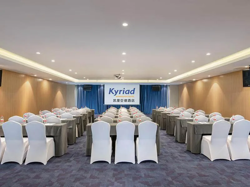 Kyriad Hotel Shenzhen Pingdi Low Carbon City