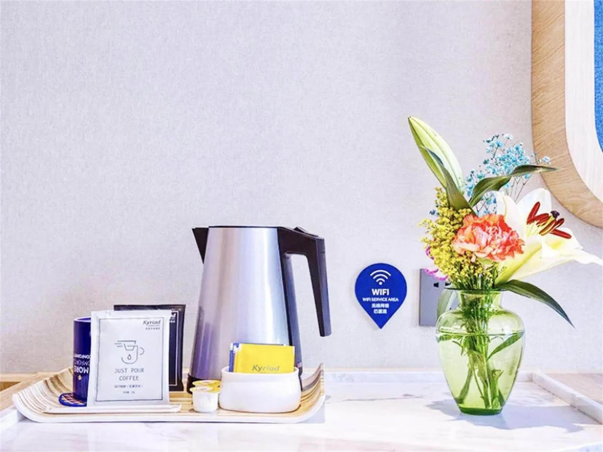 Kyriad Hotel Shenzhen Pingdi Low Carbon City