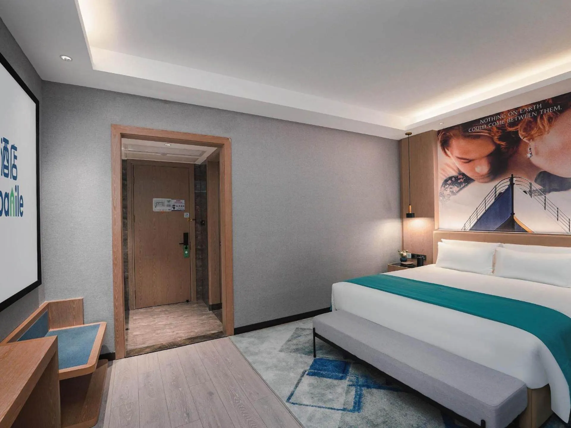 Bed in Campanile Chaozhou Ancient City