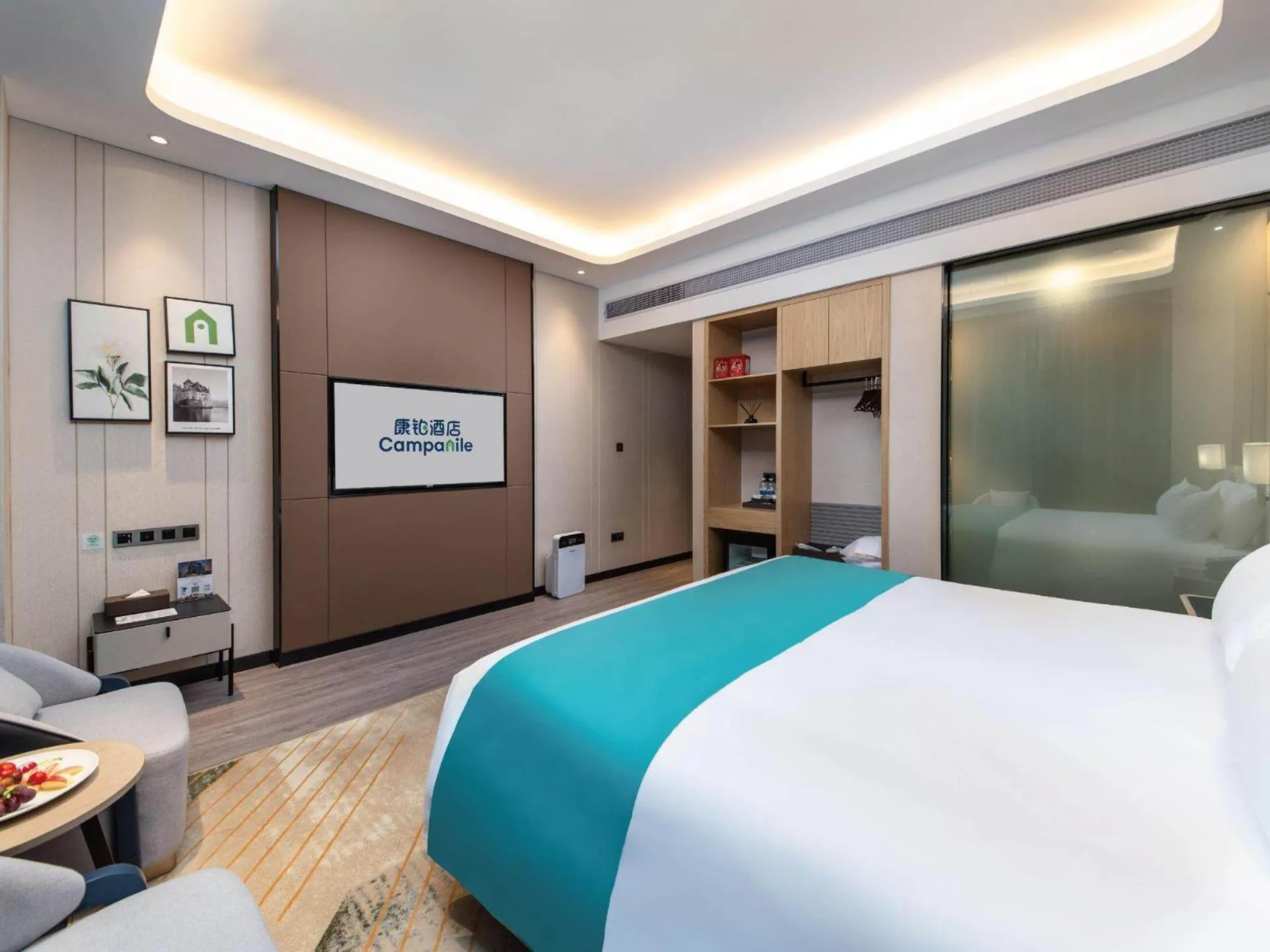 Bed in Campanile Chaozhou Ancient City