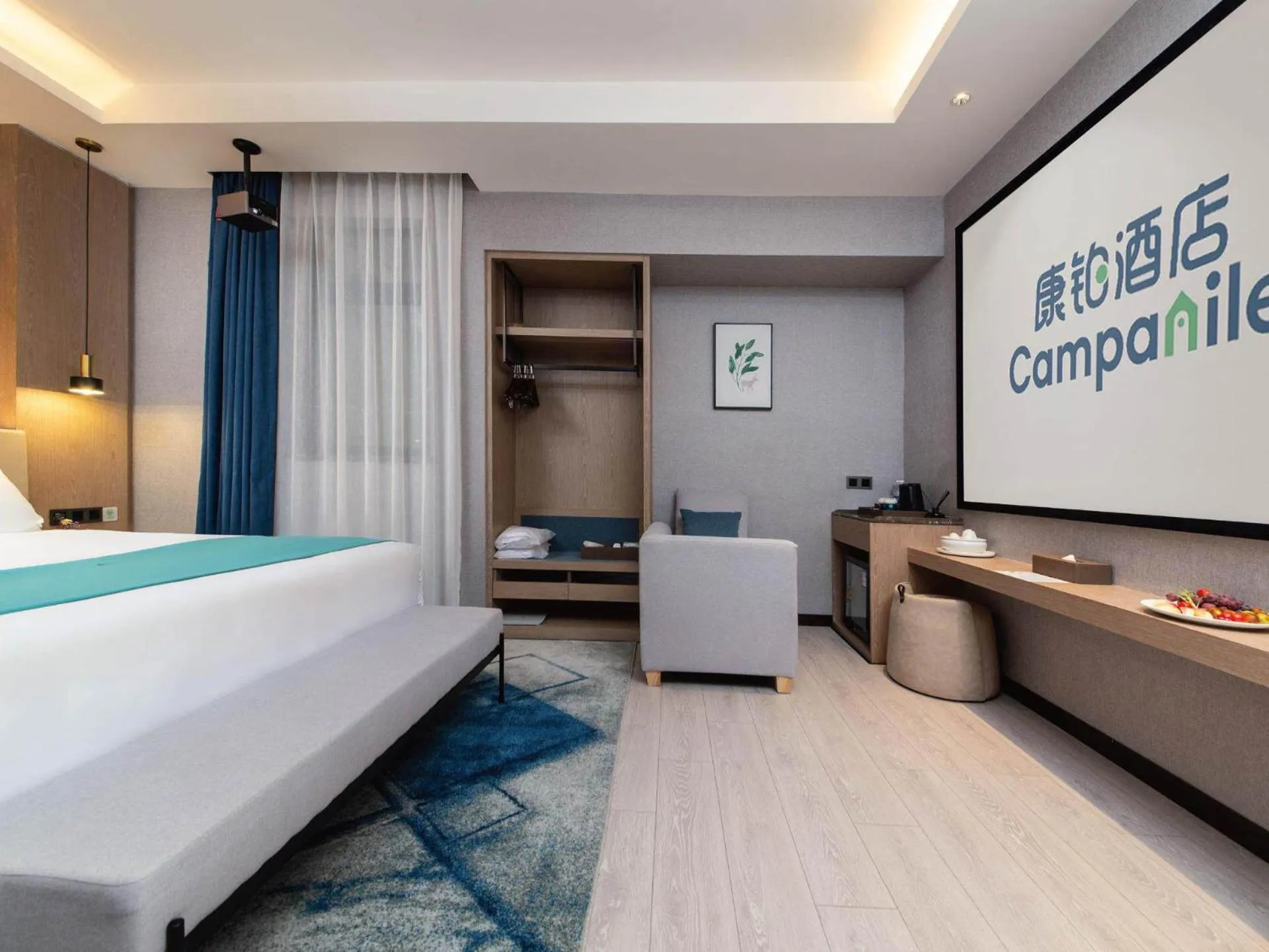 Bed in Campanile Chaozhou Ancient City