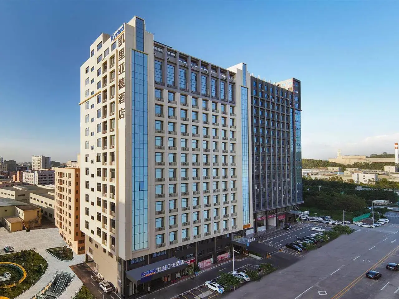 Kyriad Hotel Dongguan Houjie Convention and Exhibition Center Humen Station Kyriad Hotel Dongguan Houjie Convention and Exhibition Center Humen Station