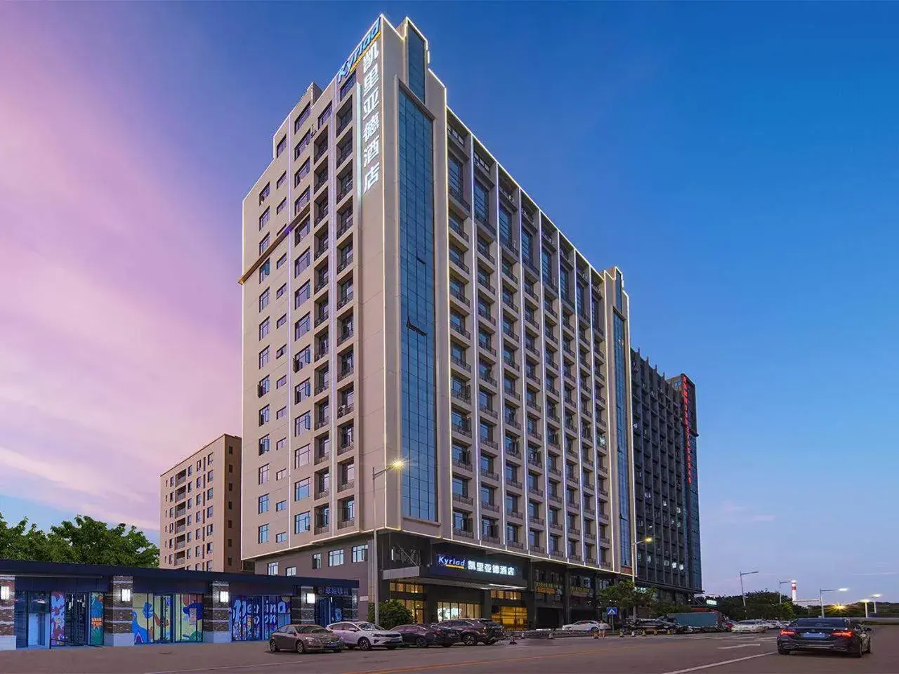 Kyriad Hotel Dongguan Houjie Convention and Exhibition Center Humen Station Kyriad Hotel Dongguan Houjie Convention and Exhibition Center Humen Station