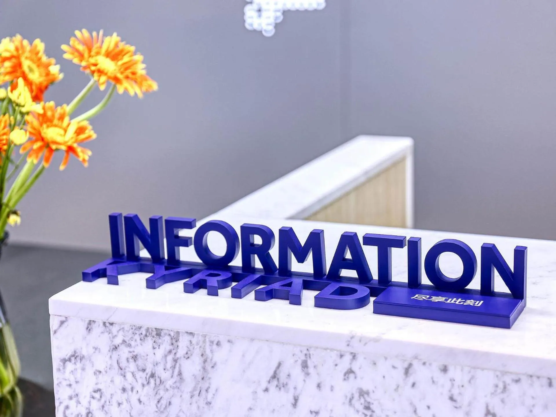 Kyriad Marvelous Hotel Luoding Ring City East Road