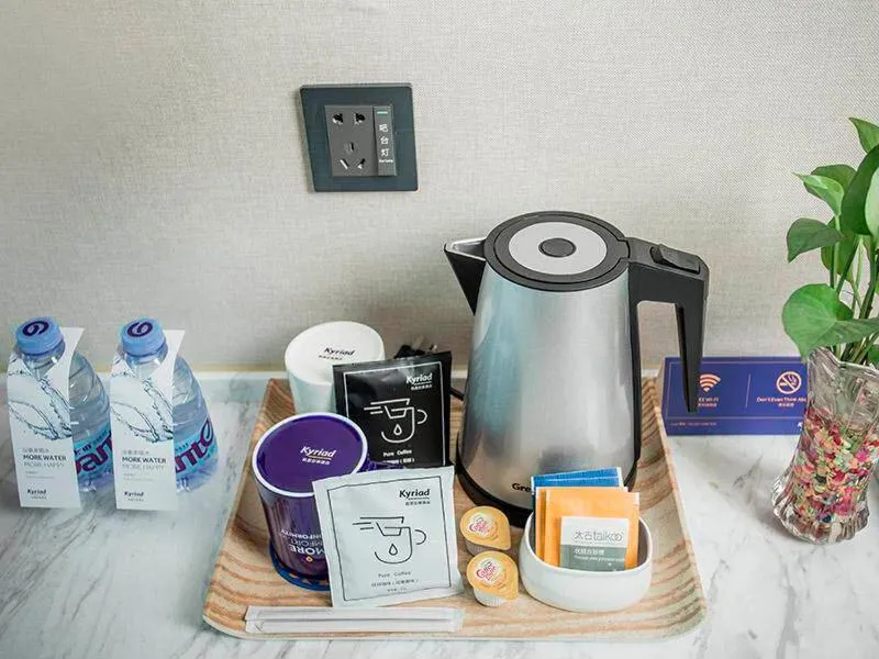 Kyriad Marvelous Hotel Foshan Xiqiao Mountain Scenic Area Qiaoling Square