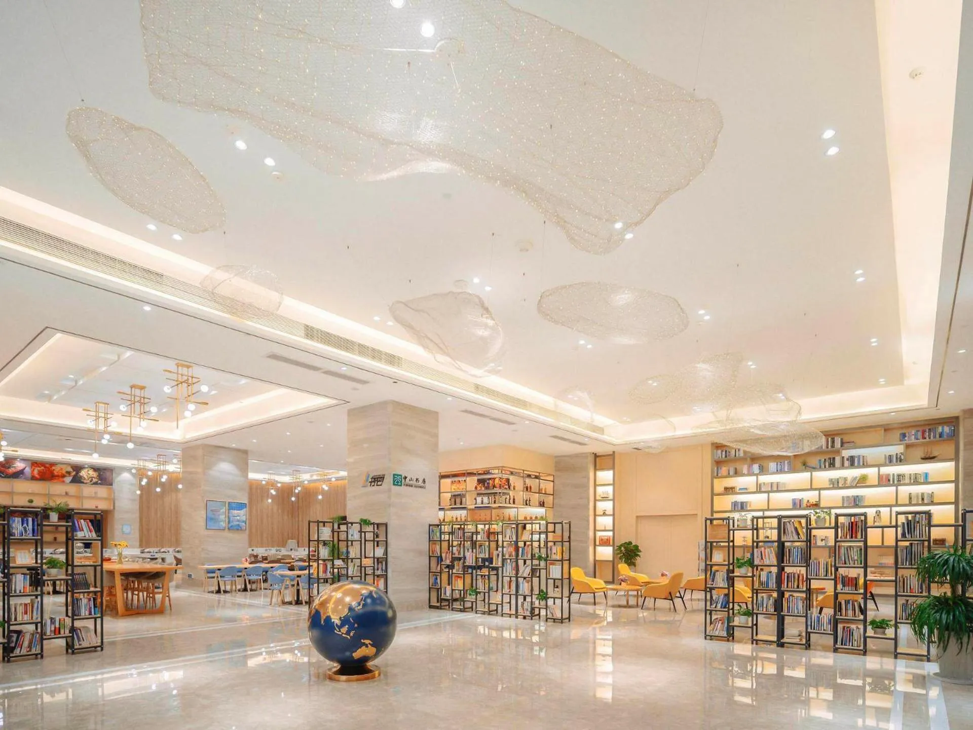 Kyriad Marvelous Hotel Zhongshan South District Conference Centre