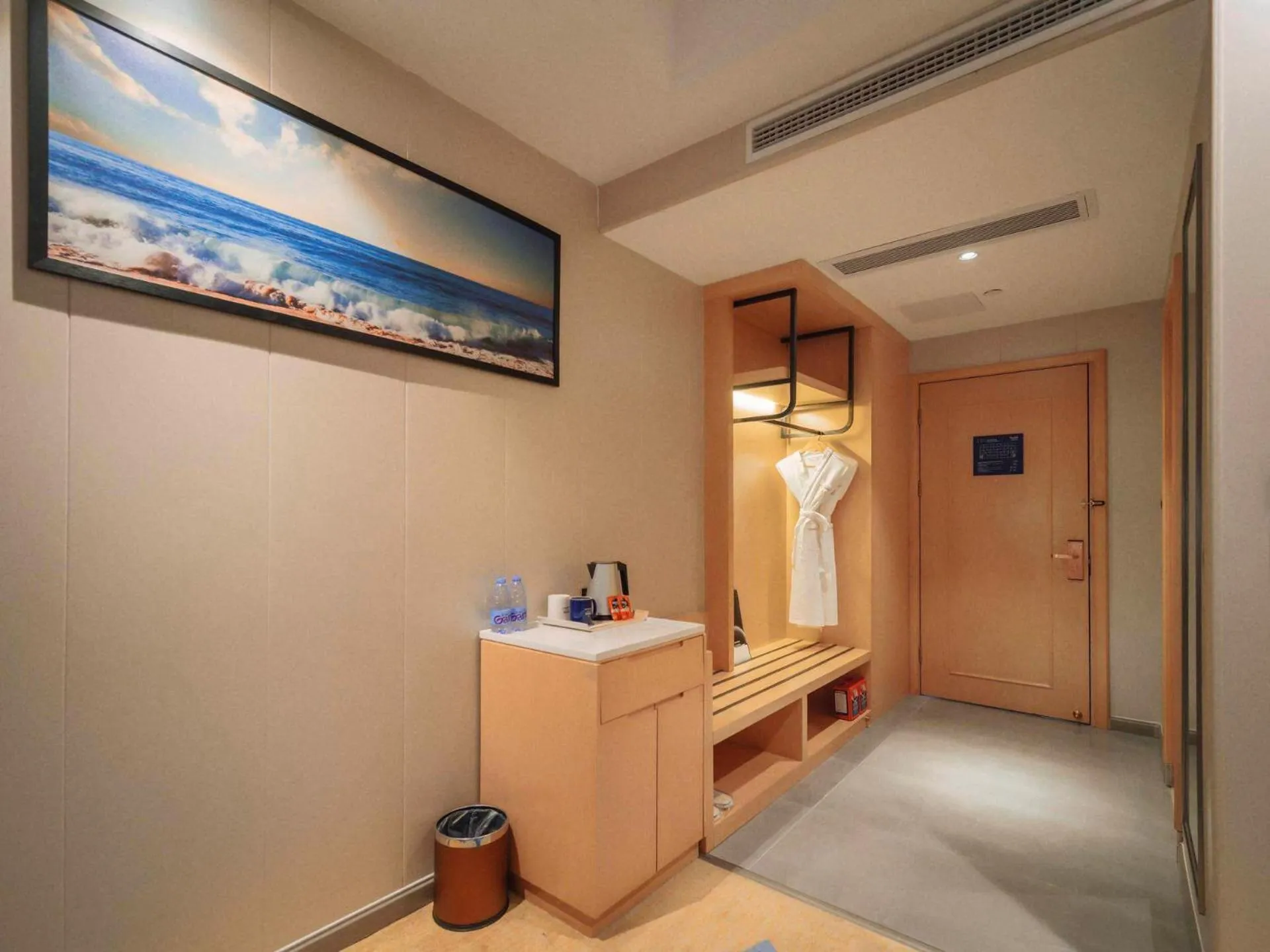 Kyriad Marvelous Hotel Zhongshan South District Conference Centre