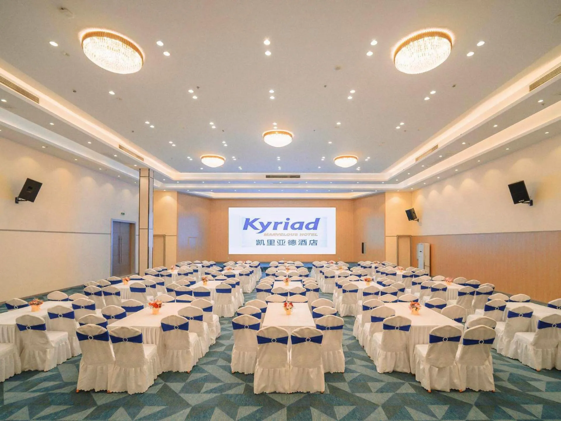 Kyriad Marvelous Hotel Zhongshan South District Conference Centre