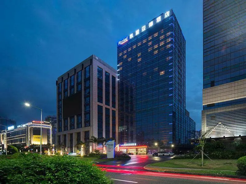 Kyriad Marvelous Hotel Zhongshan South District Conference Centre