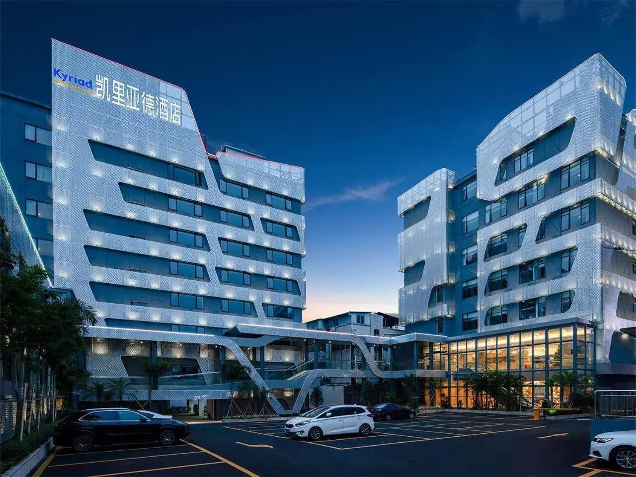 Kyriad Hotel Zhongshan University of Science and Technology Kyriad Hotel Zhongshan University of Science and Technology