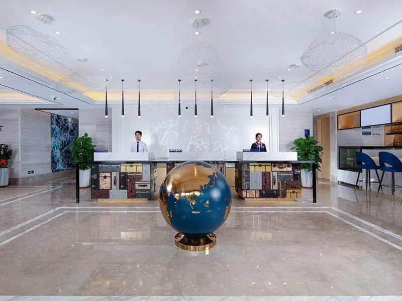 Kyriad Marvelous Hotel Zhongshan West District