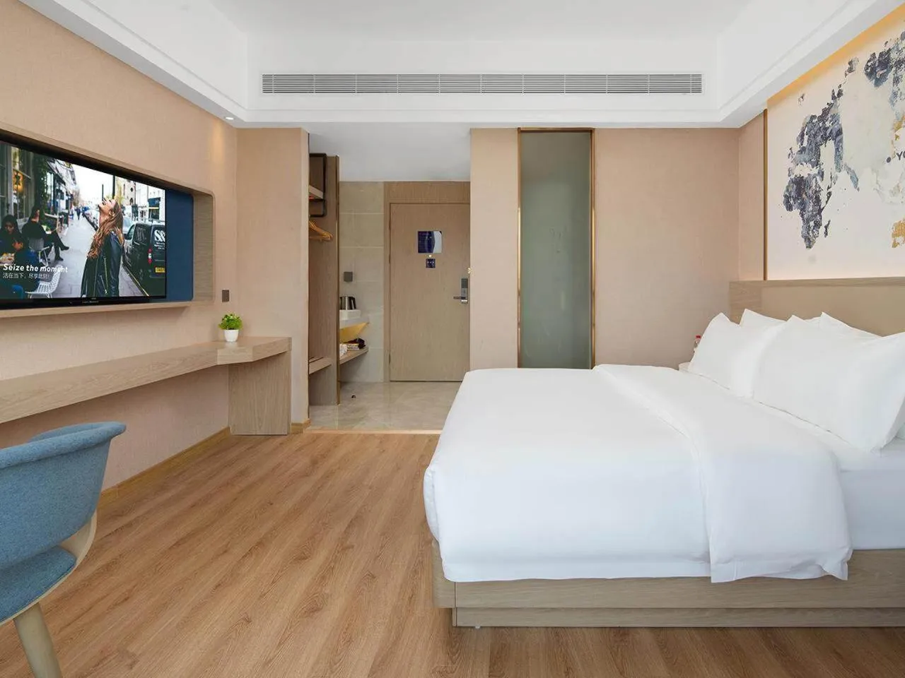 Bed in Kyriad Hotel Guigang Wuyue Plaza Railway Station