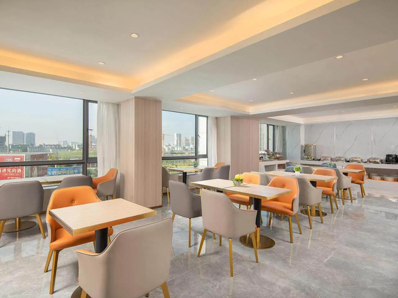 Kyriad Hotel Guigang Wuyue Plaza Railway Station