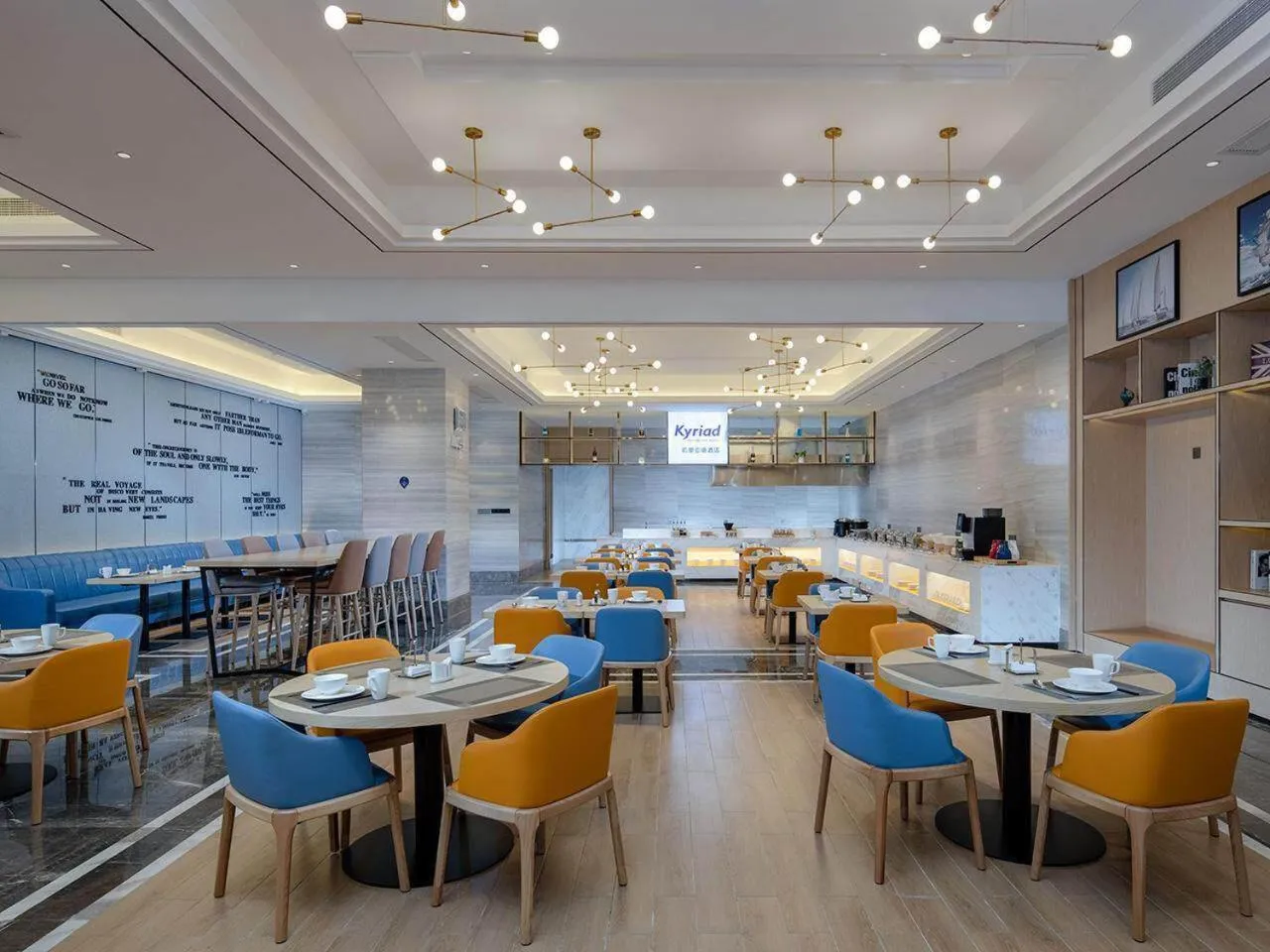 Kyriad Marvelous Hotel Guilin Quanzhou