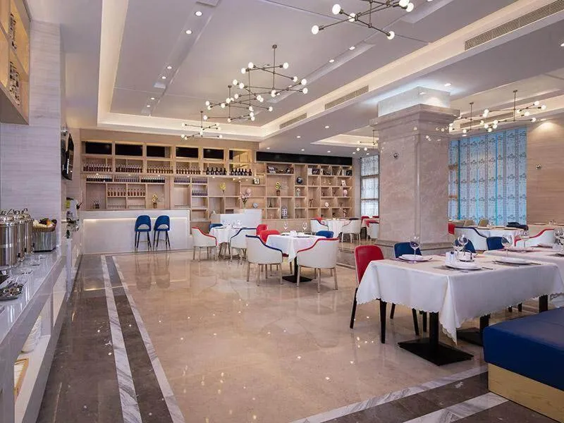 Kyriad Marvelous Hotel Haikou Free Trade Zone