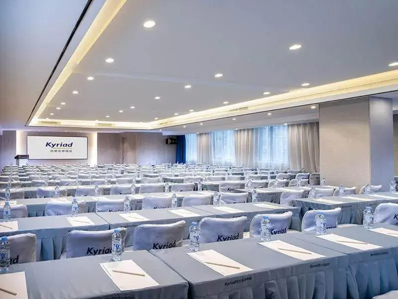 Kyriad Marvelous Hotel Chengdu Wuhou Shuangnan Kyriad Marvelous Hotel Chengdu Wuhou Shuangnan