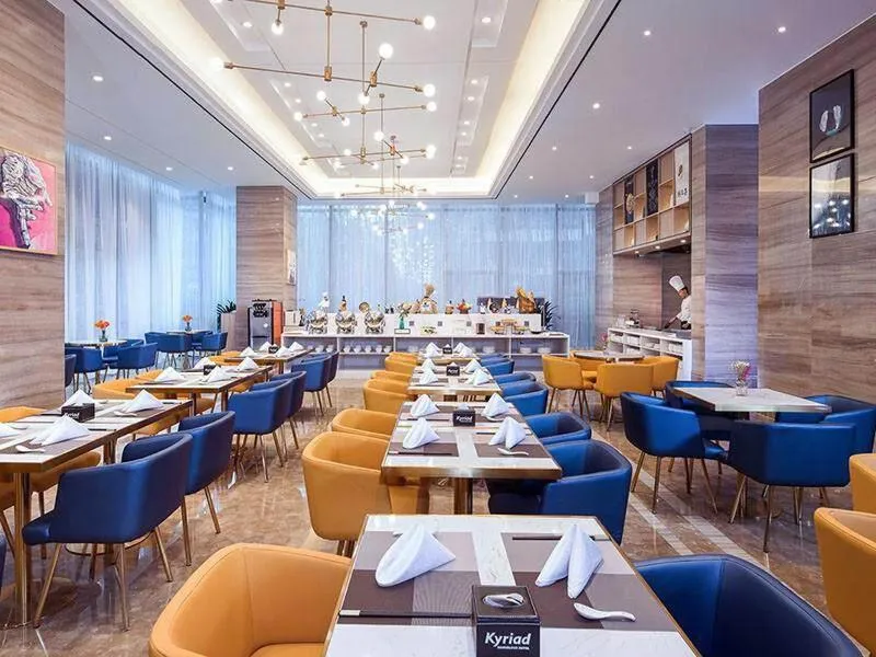 Kyriad Marvelous Hotel Chengdu Wuhou Shuangnan