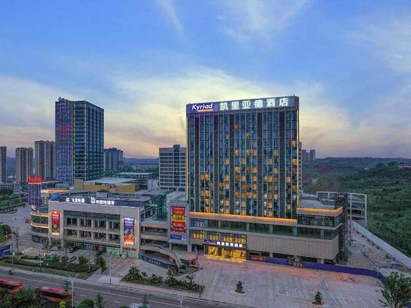 Kyriad Marvelous Hotel Ziyang North Railway Station