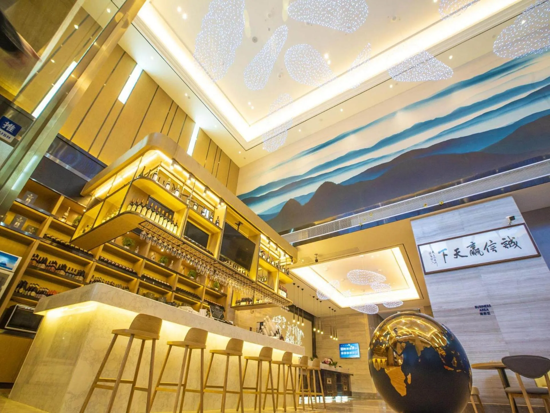 Kyriad Marvelous Hotel Kunming High-Tech Zone Wuyue Plaza