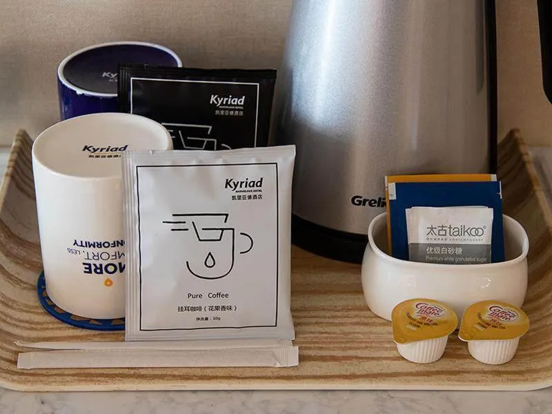 Kyriad Marvelous Hotel Kunming High-Tech Zone Wuyue Plaza