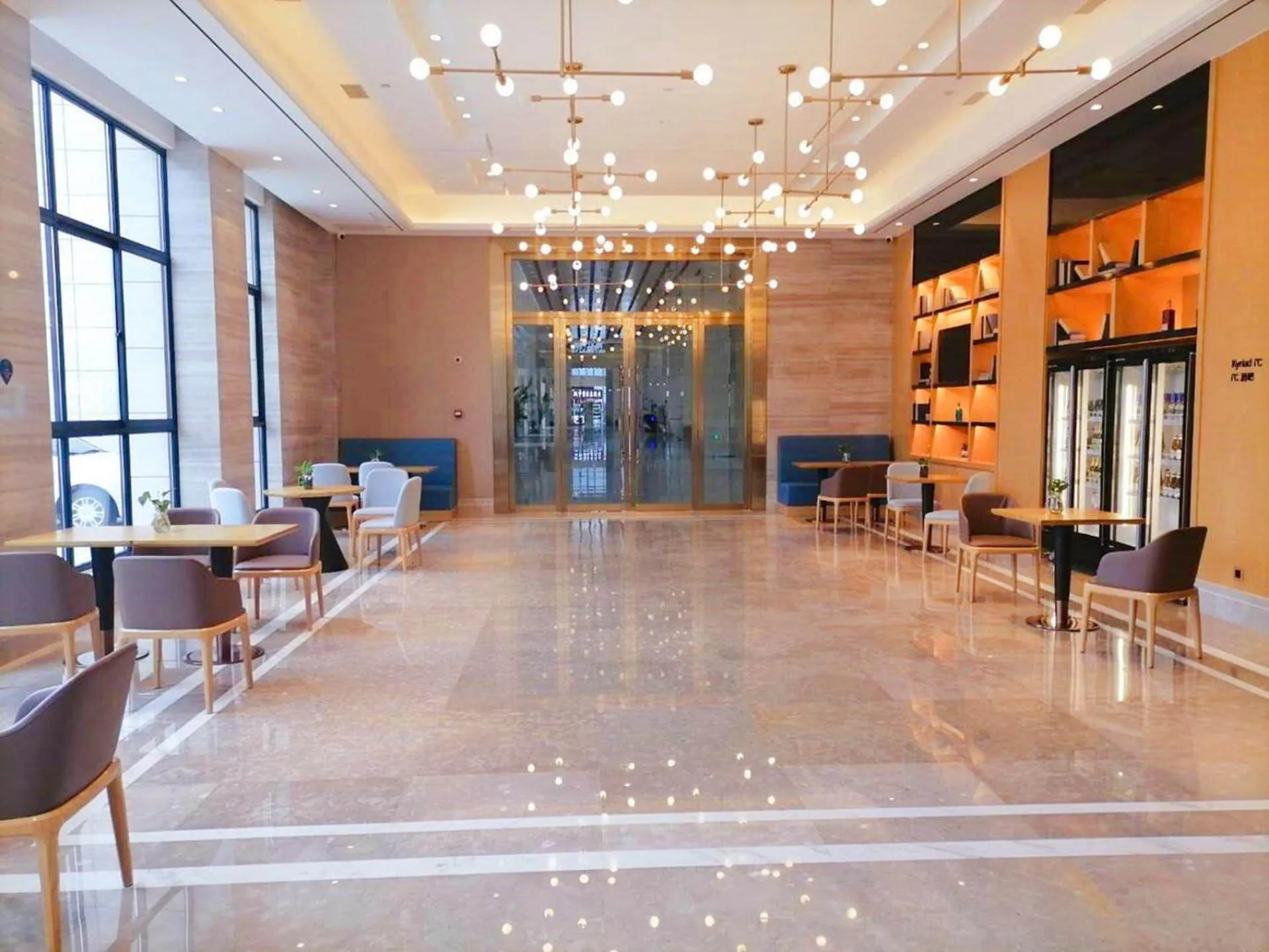 Kyriad Hanzhong Railway Station