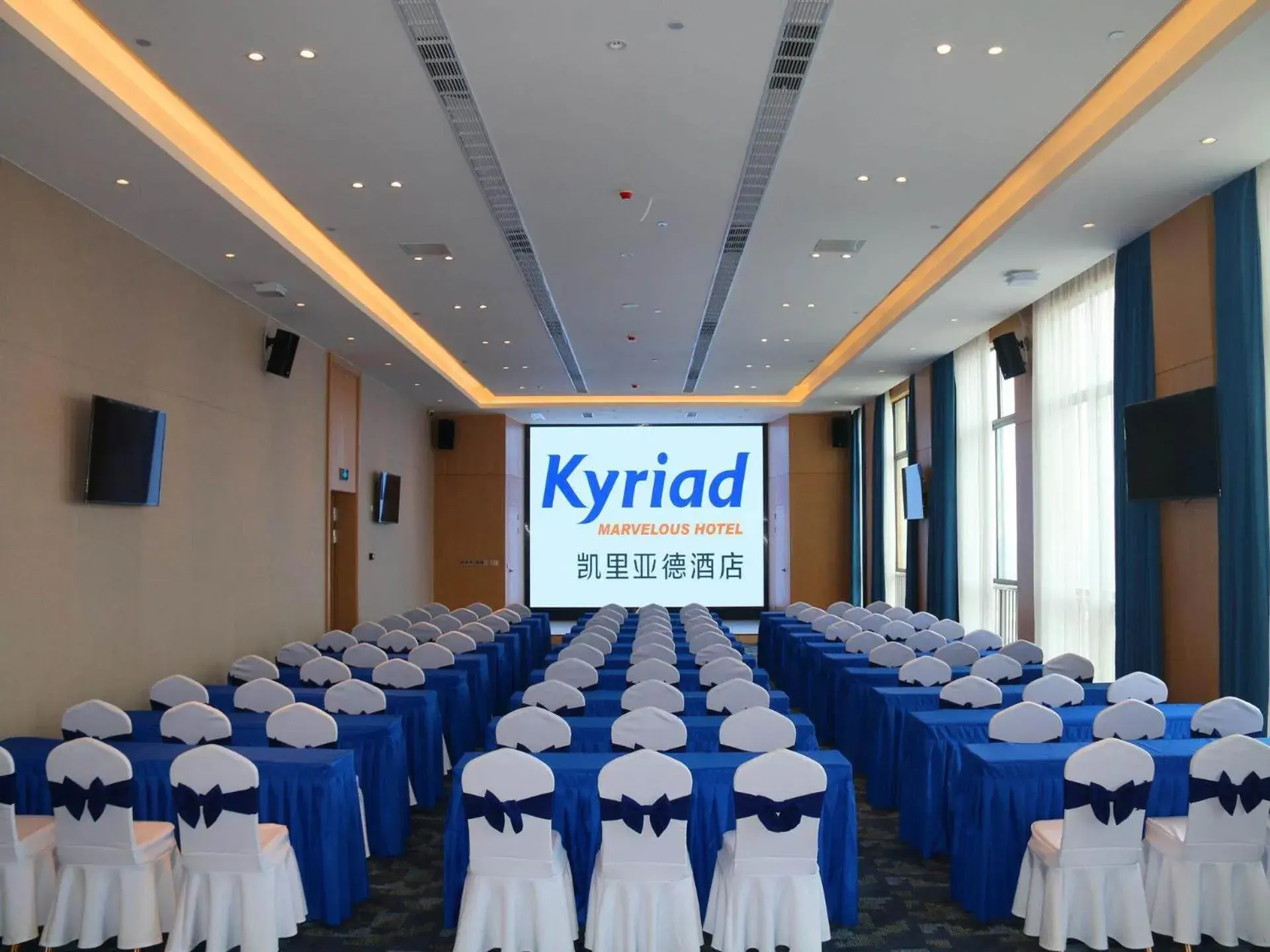 Kyriad Hanzhong Railway Station Kyriad Hanzhong Railway Station