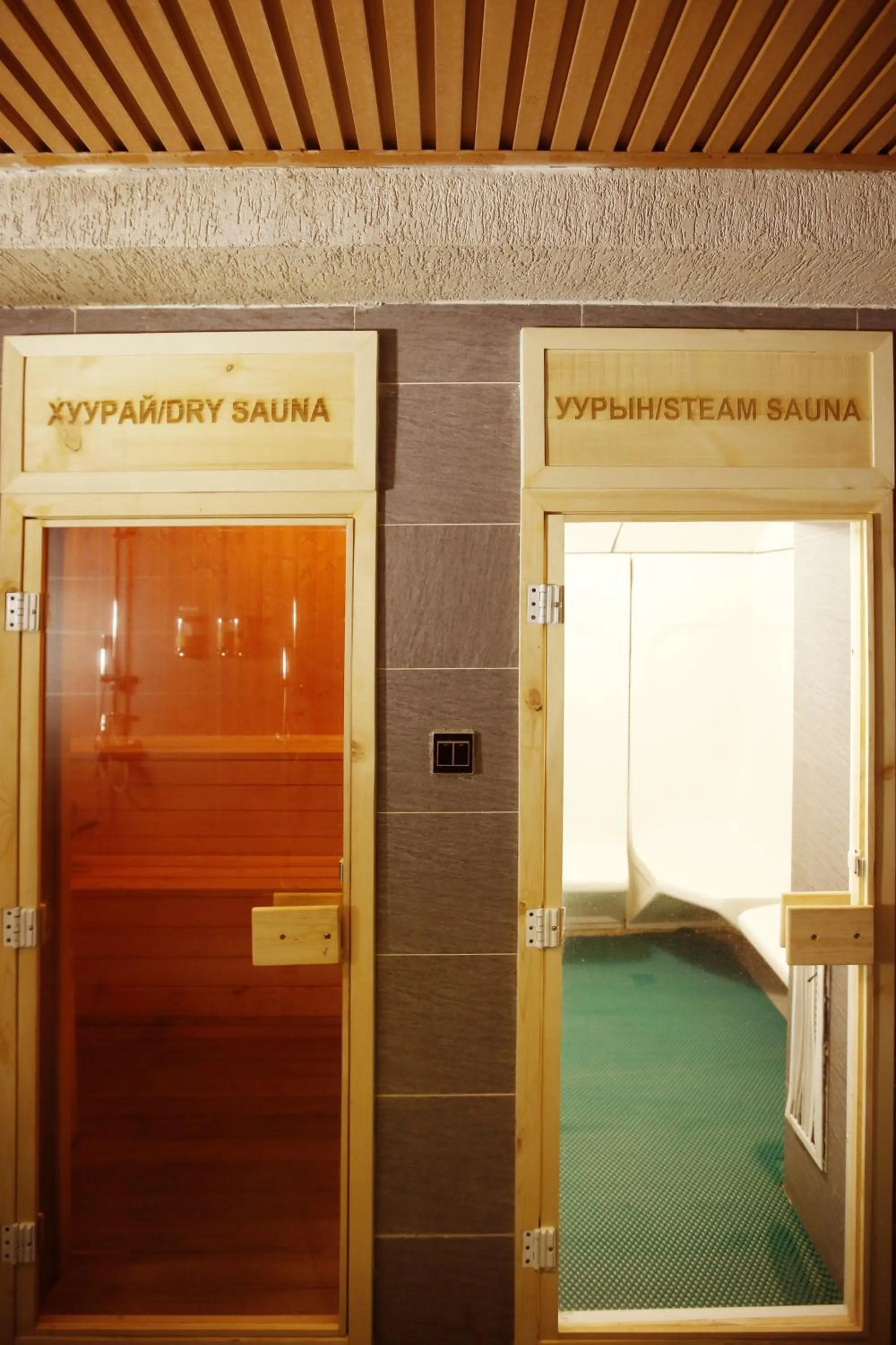 Sauna in The Corporate Hotel and Convention Centre