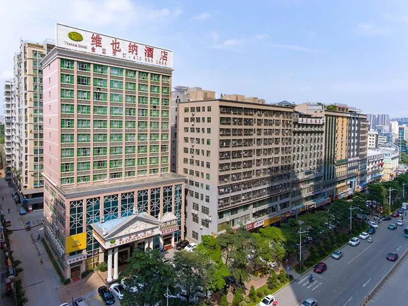 Vienna Hotel Shenzhen Yousong Branch