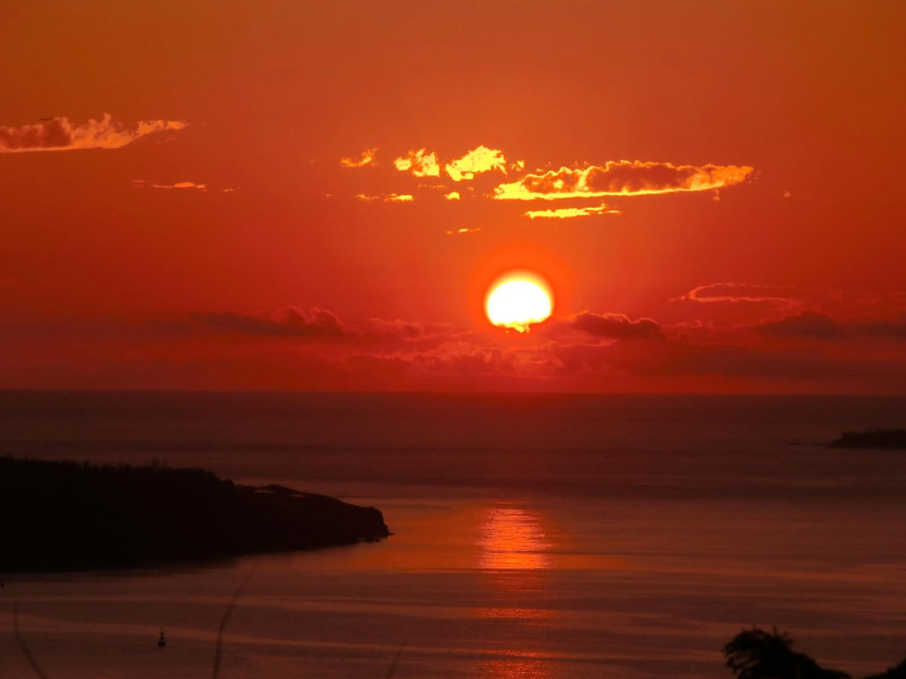 View (from property/room) in Kazenooka