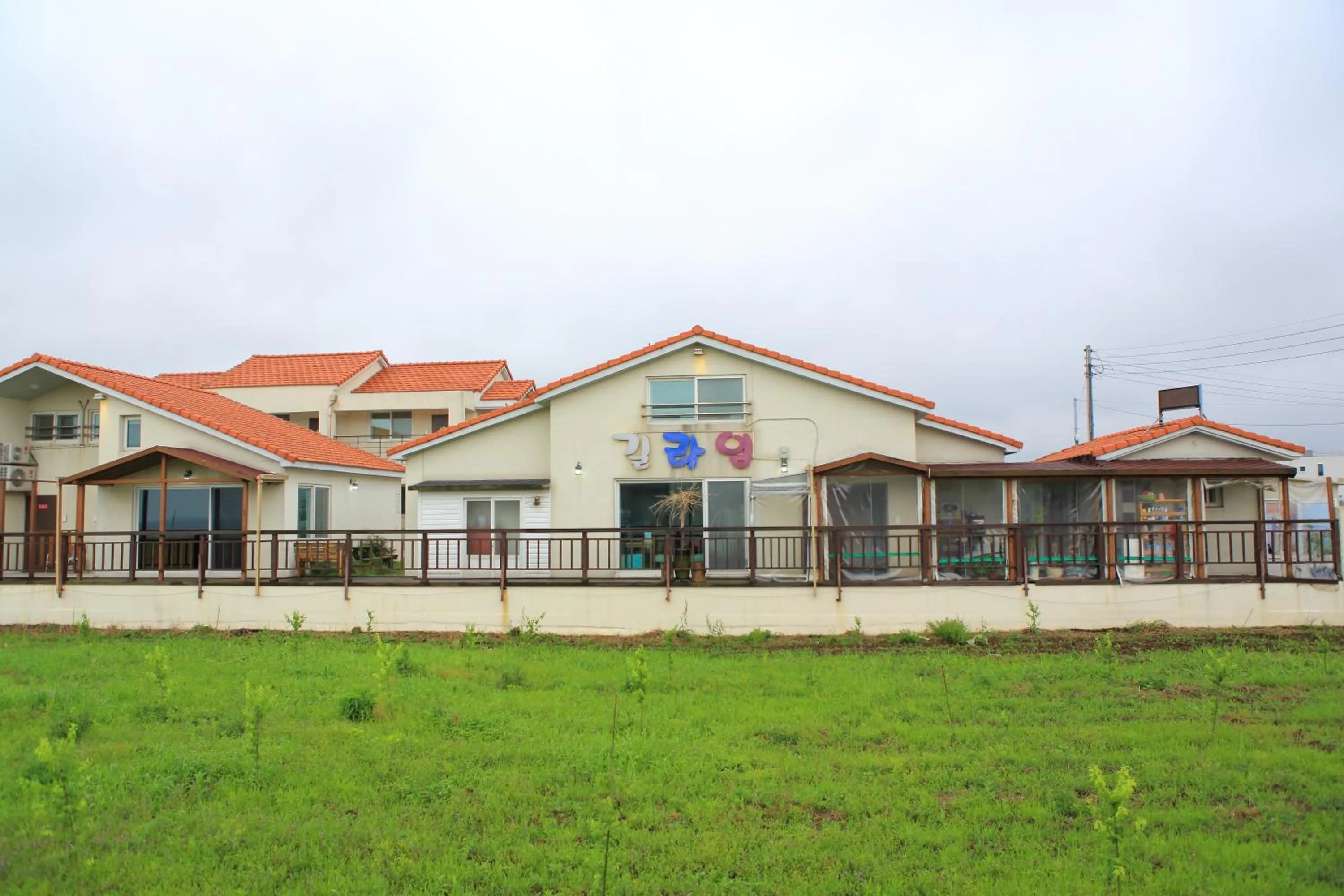 Day in Jeju Gillime Pension