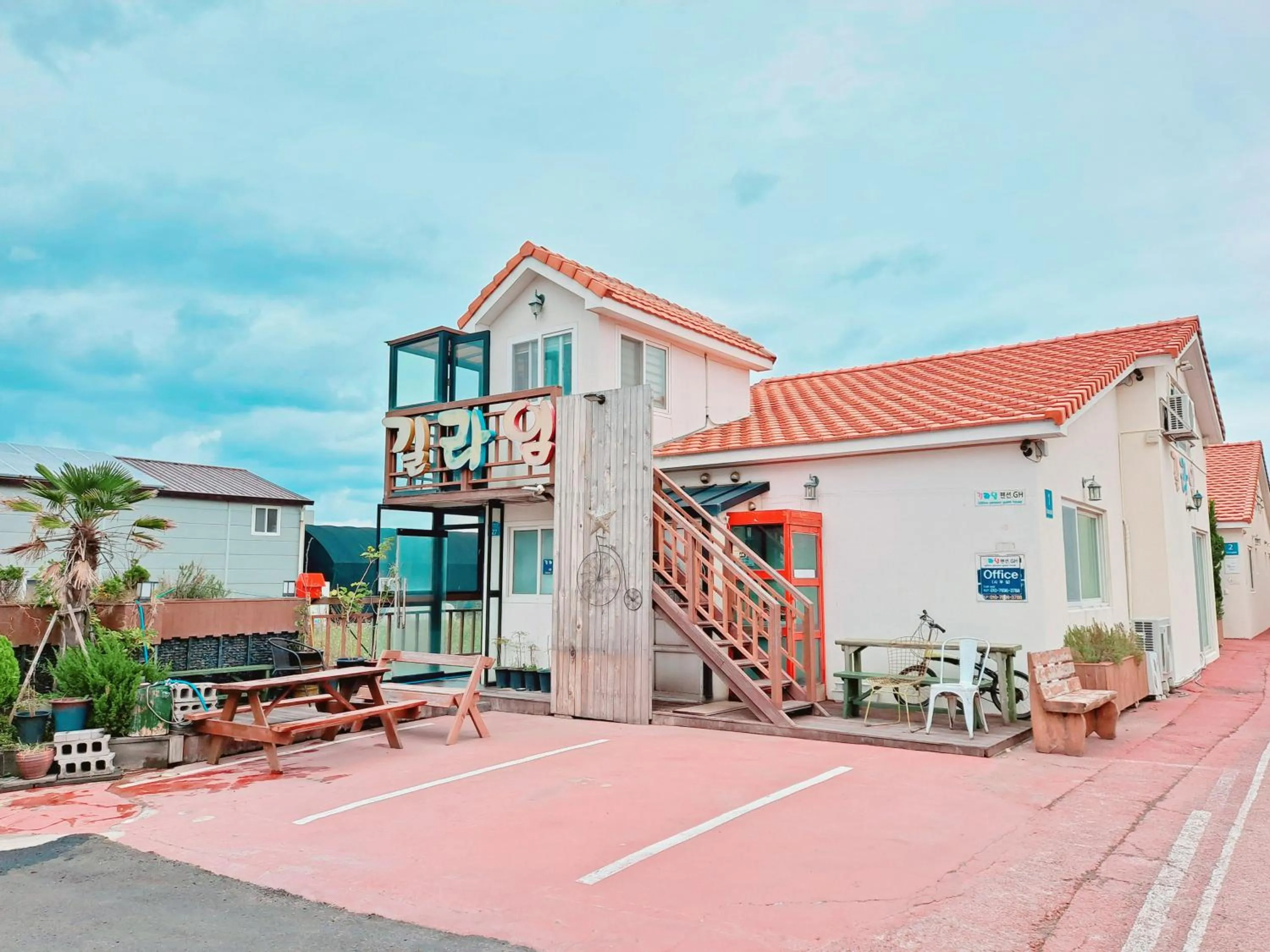 Jeju Gillime Pension