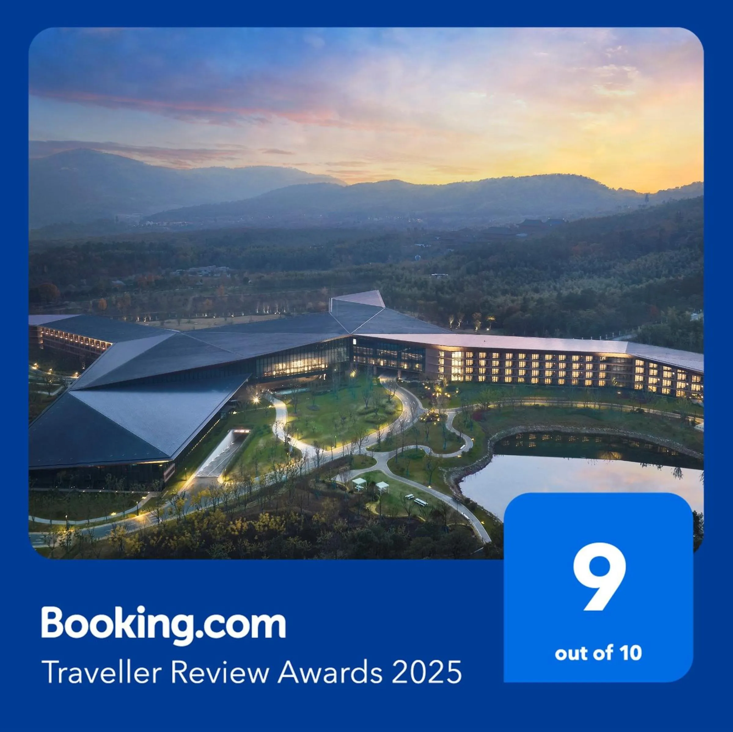 Certificate/Award in Hilton Nanjing Niushoushan