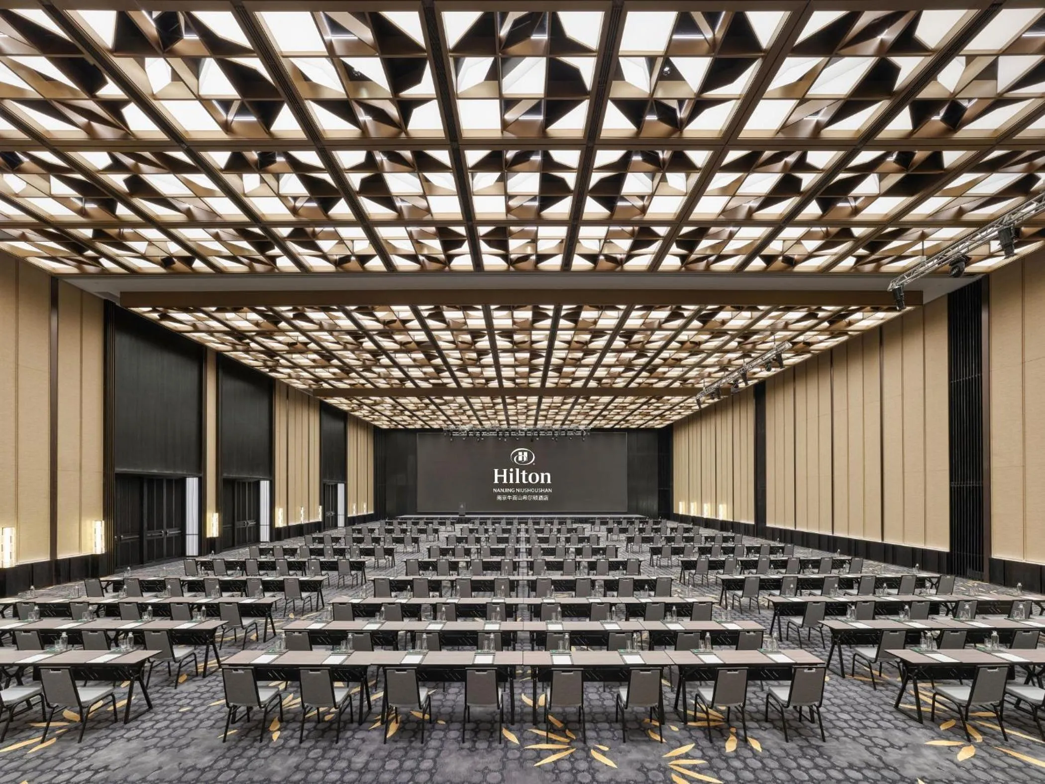 Meeting/conference room in Hilton Nanjing Niushoushan