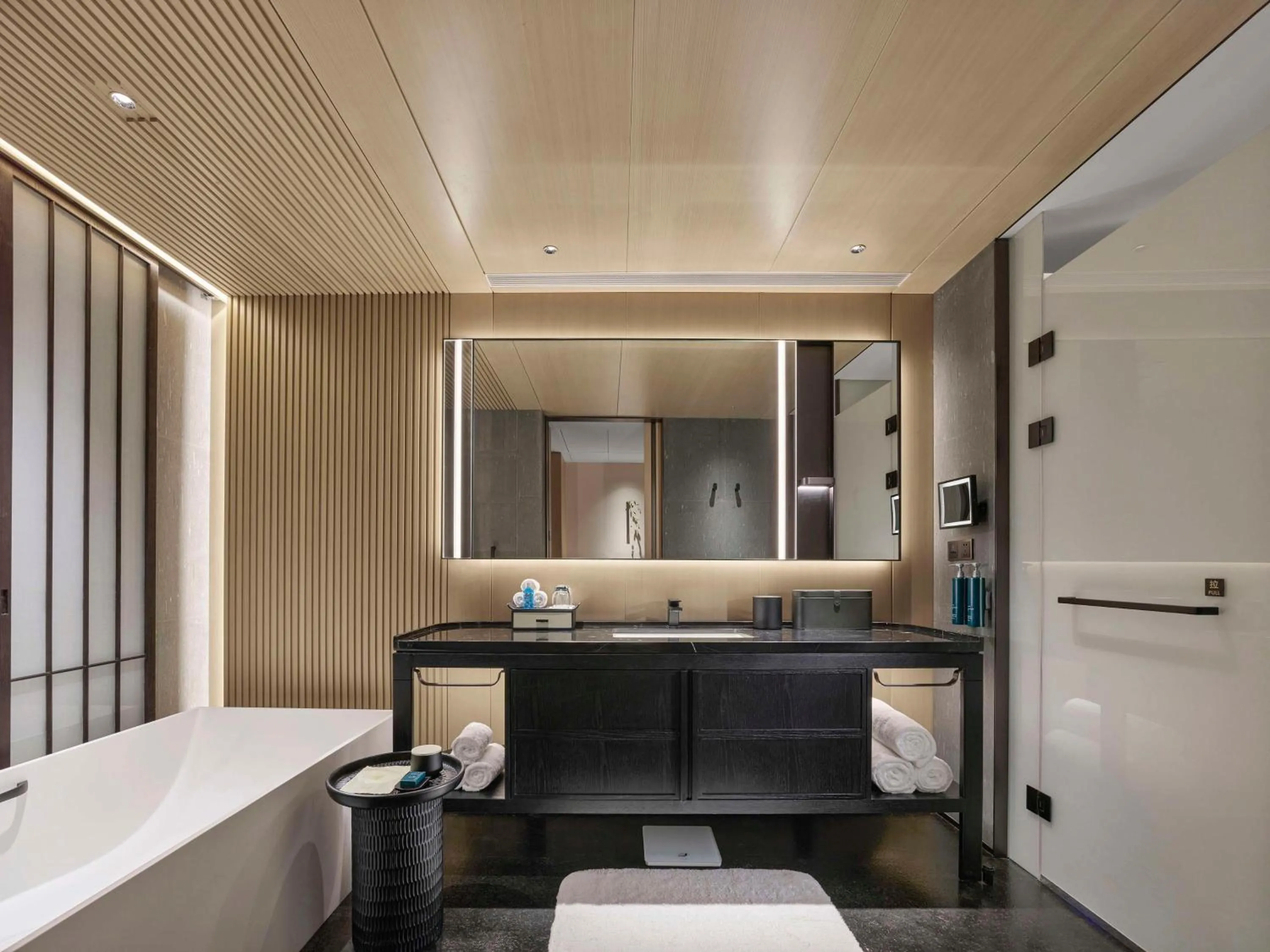 Bathroom in Hilton Nanjing Niushoushan