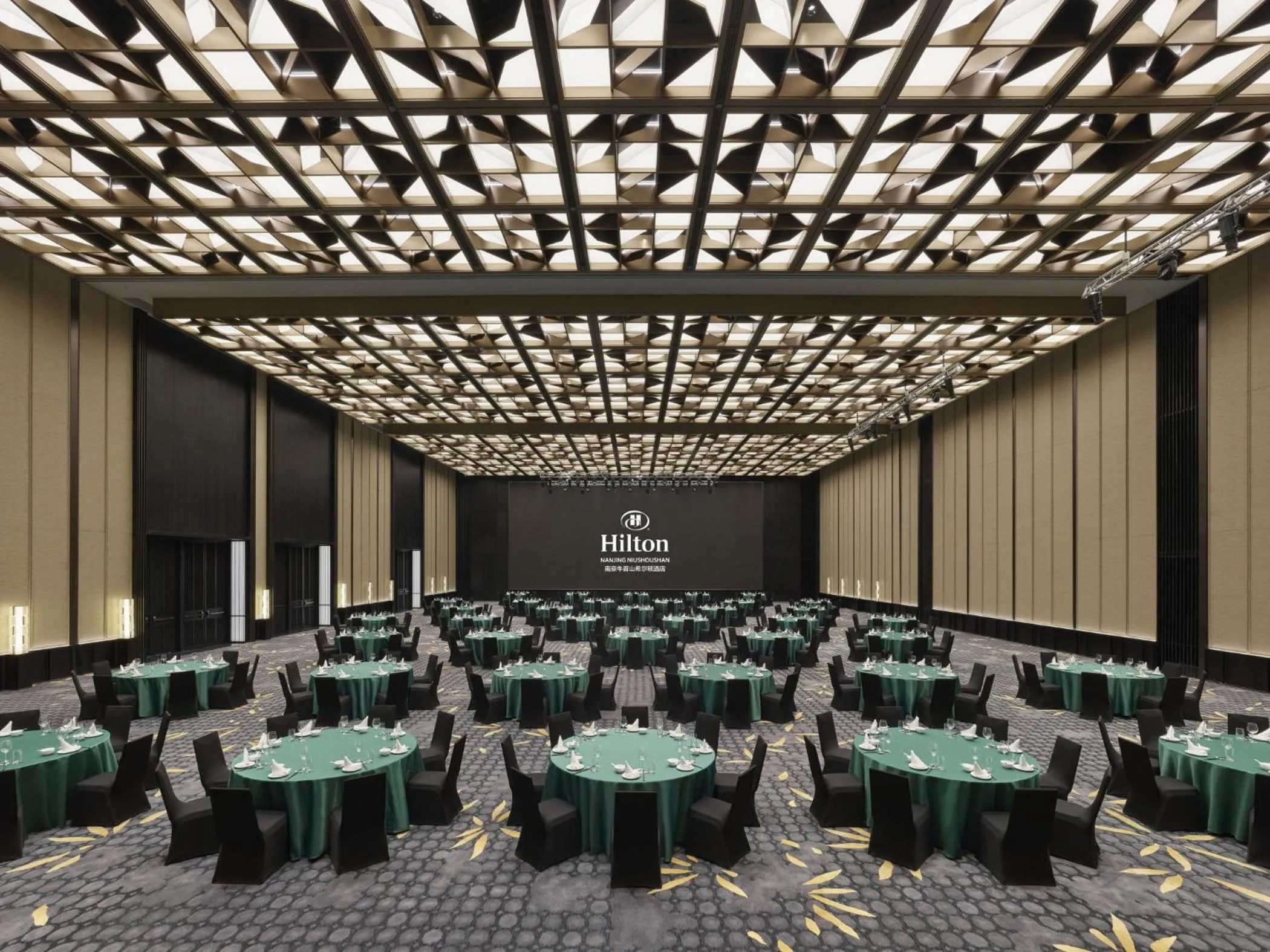 Banquet/Function facilities in Hilton Nanjing Niushoushan