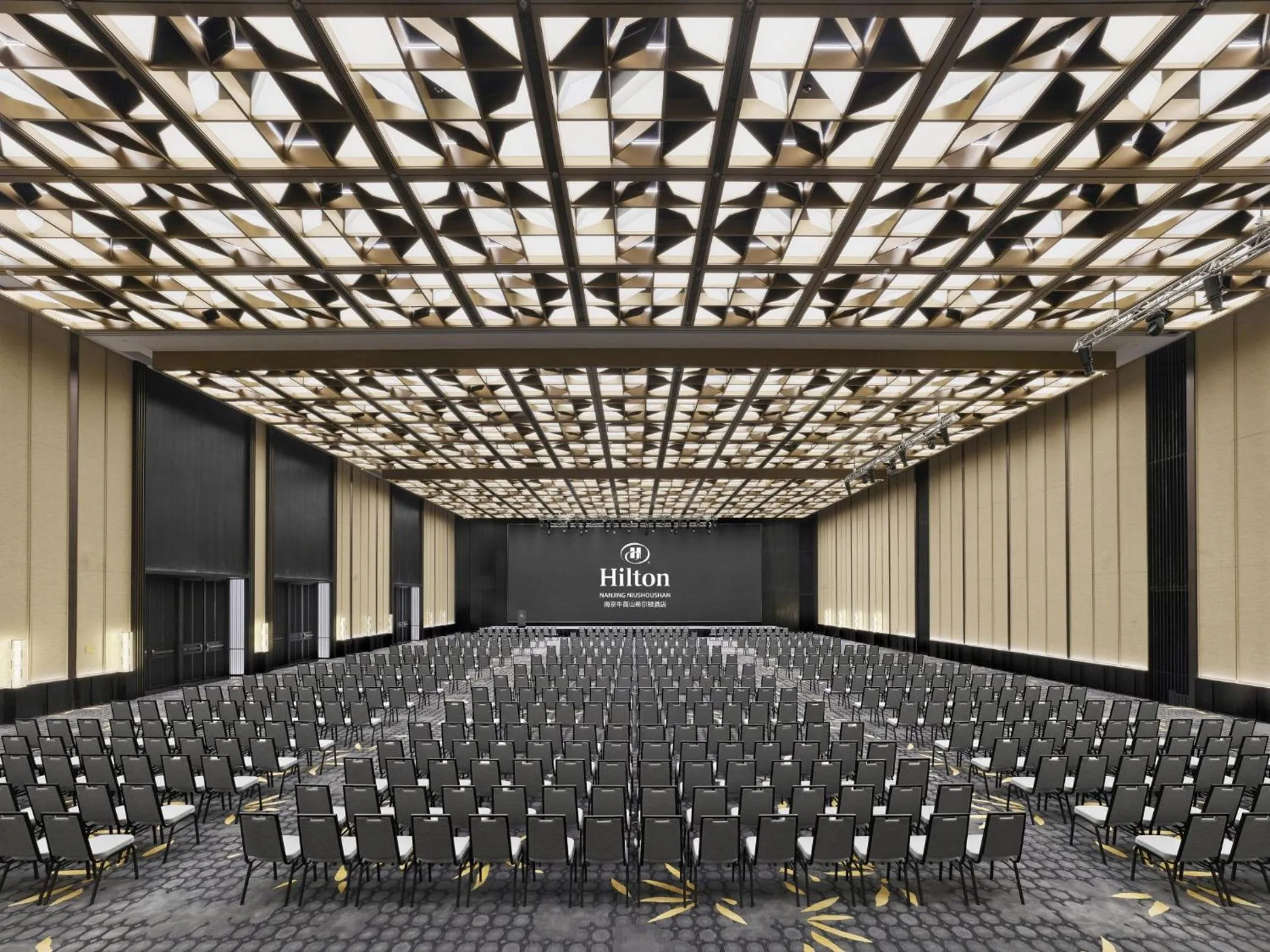 Banquet/Function facilities in Hilton Nanjing Niushoushan