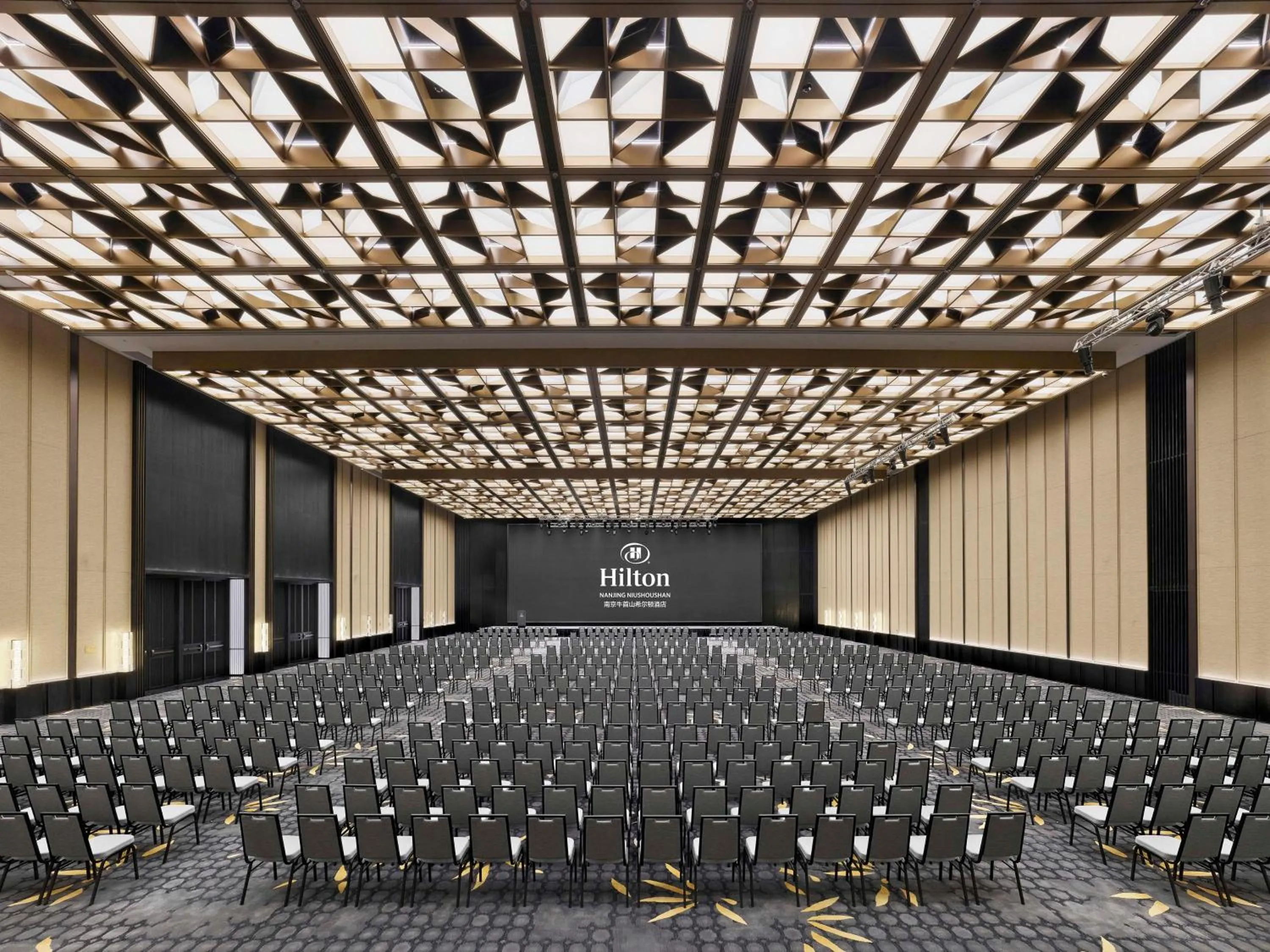 Meeting/conference room in Hilton Nanjing Niushoushan