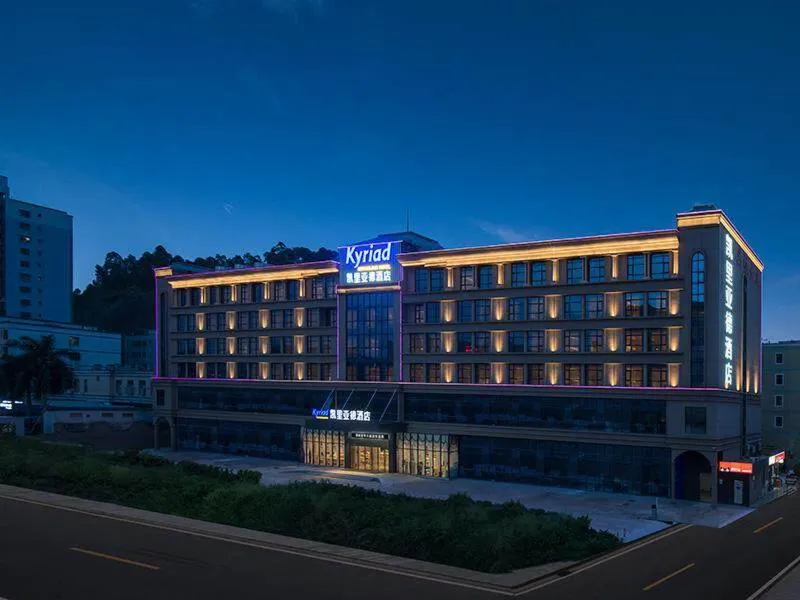 Kyriad Marvelous Hotel Shenzhen Longhua Dalang Business Center