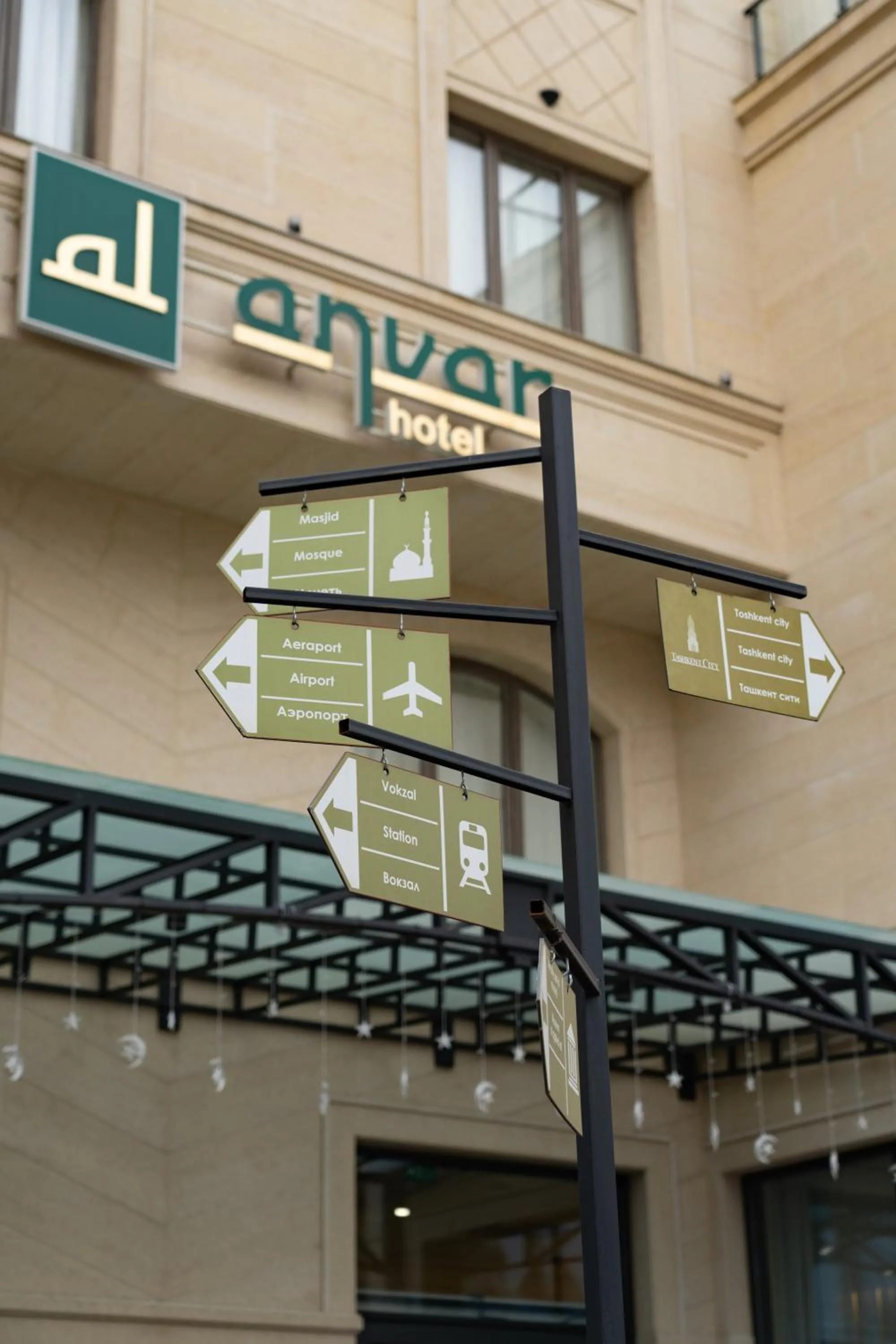 Day in Al Anvar Halal Hotel by HotelPro group