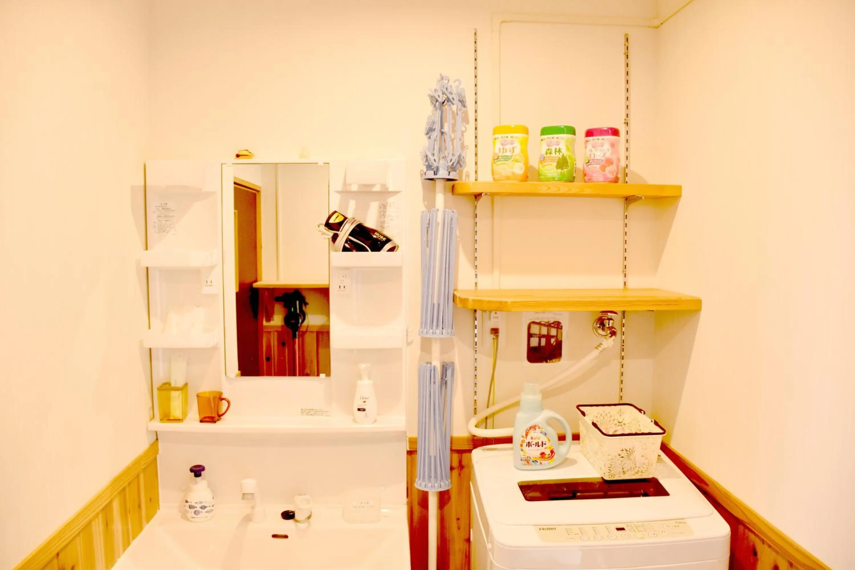 Bathroom in Churaumi Village