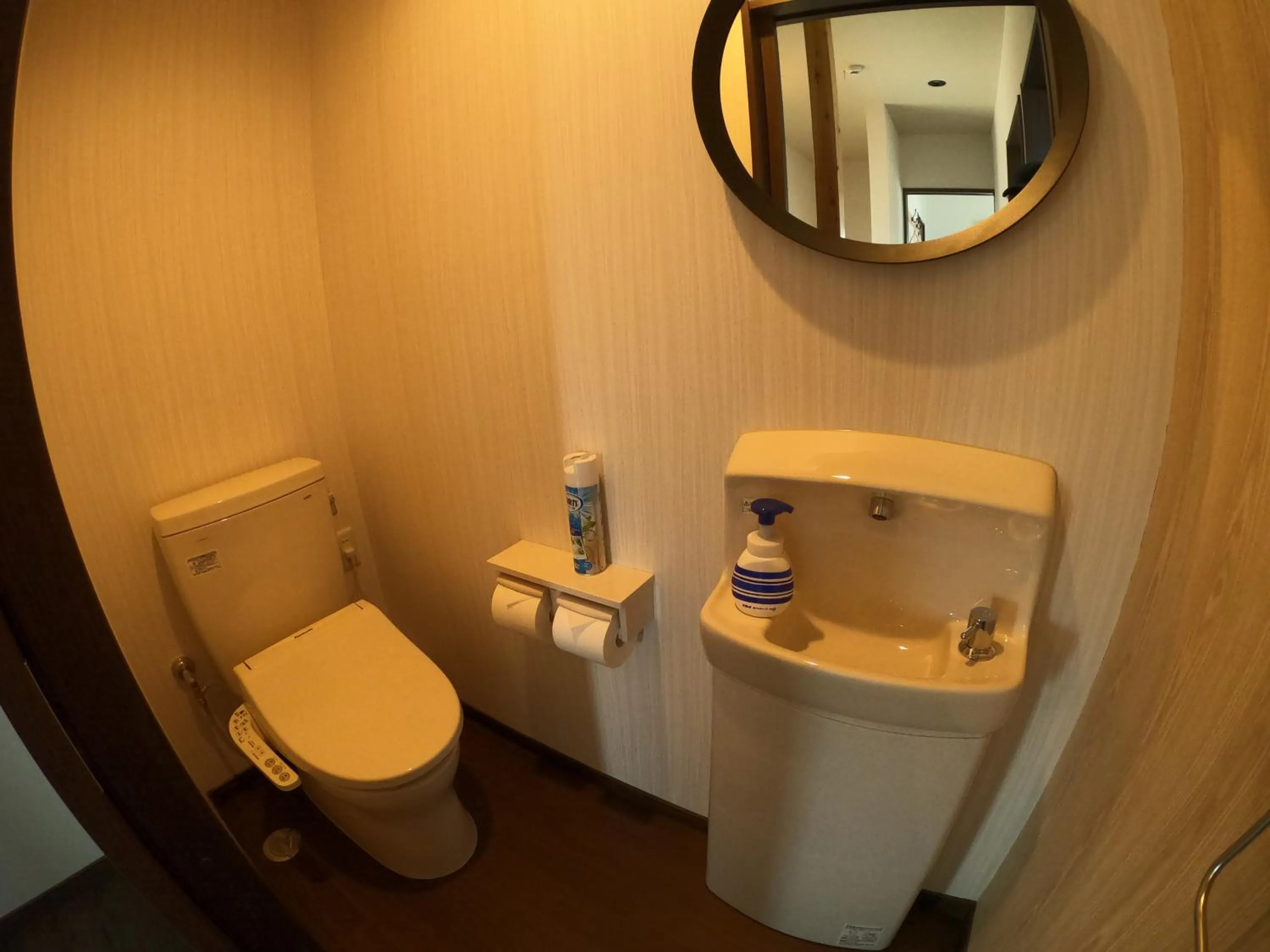 Toilet in Churaumi Village