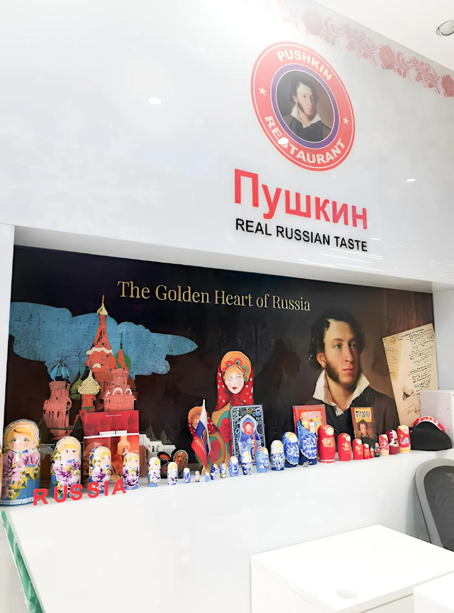 Restaurant/places to eat in Cosmos Living Luxurious Studio Near Metro