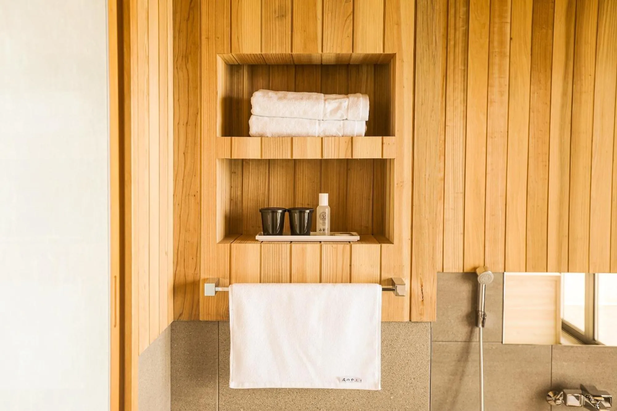 Bathroom in Tomonoya Signature Ryokan Namhae