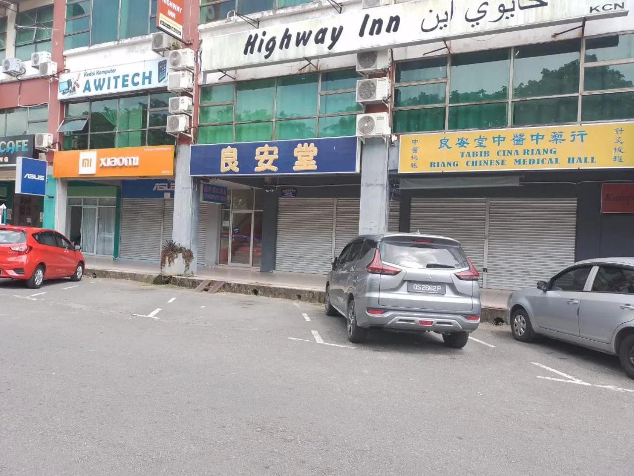 Property building in Highway Inn