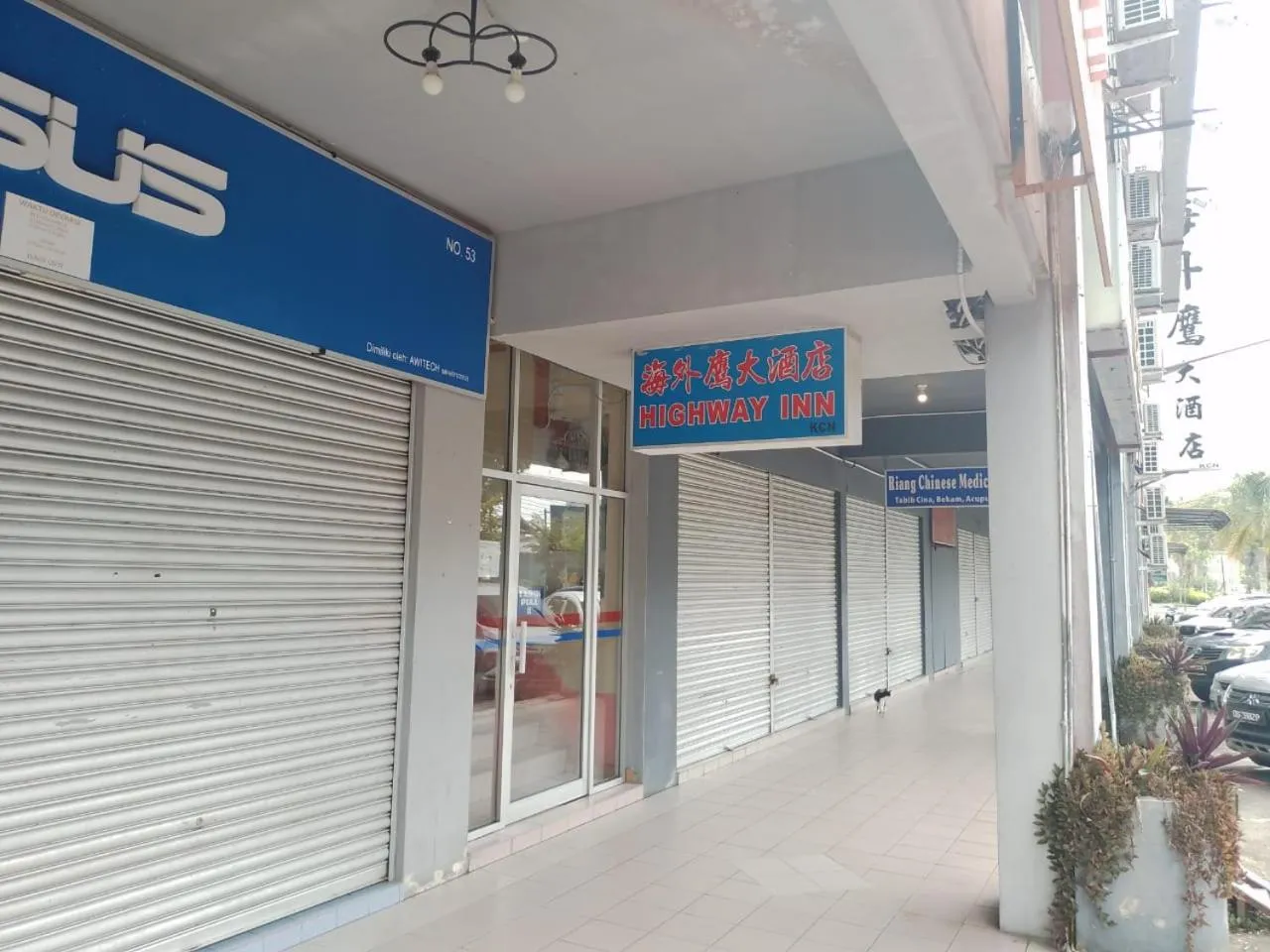 Property building in Highway Inn