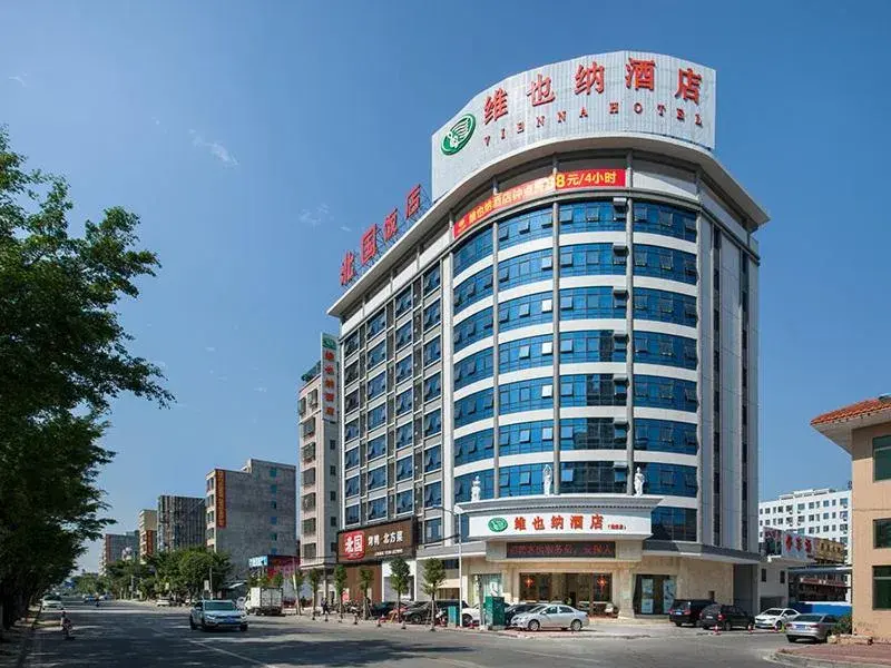 Vienna hotel Guangdong Chaozhou Chaoan store Vienna hotel Guangdong Chaozhou Chaoan store