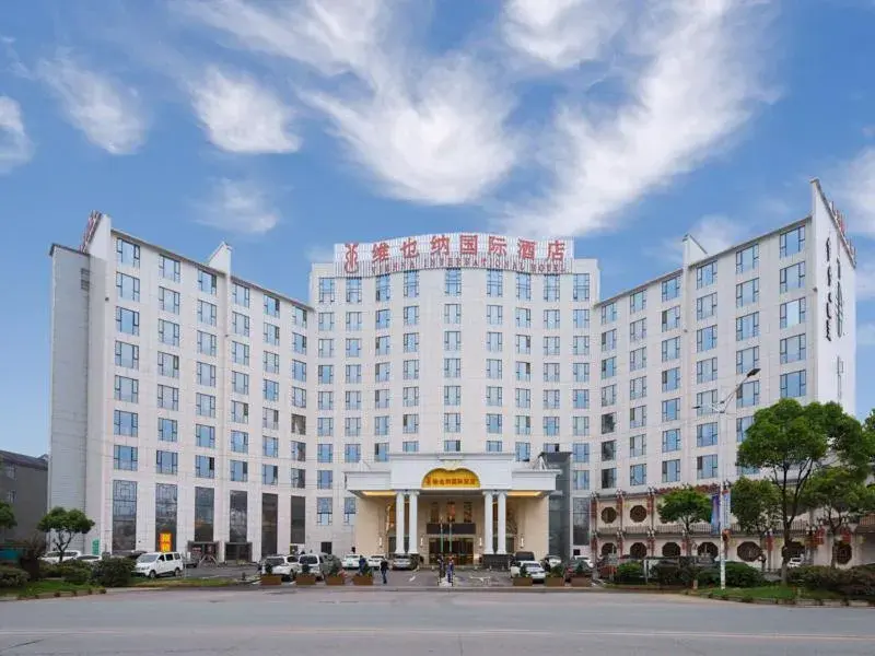 Vienna International Hotel Nanchang Qingshan Lake Wanda Plaza Vienna International Hotel Nanchang Qingshan Lake Wanda Plaza