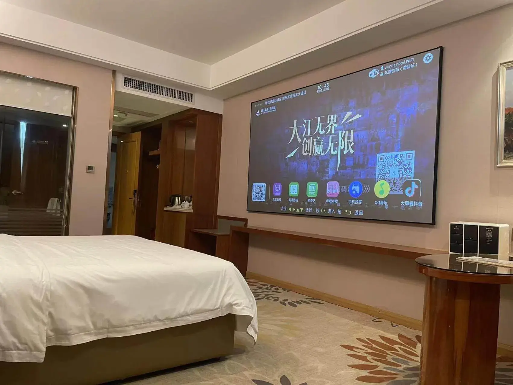 Bed in Vienna International Hotel Ganzhou Longnan Bed in Vienna International Hotel Ganzhou Longnan