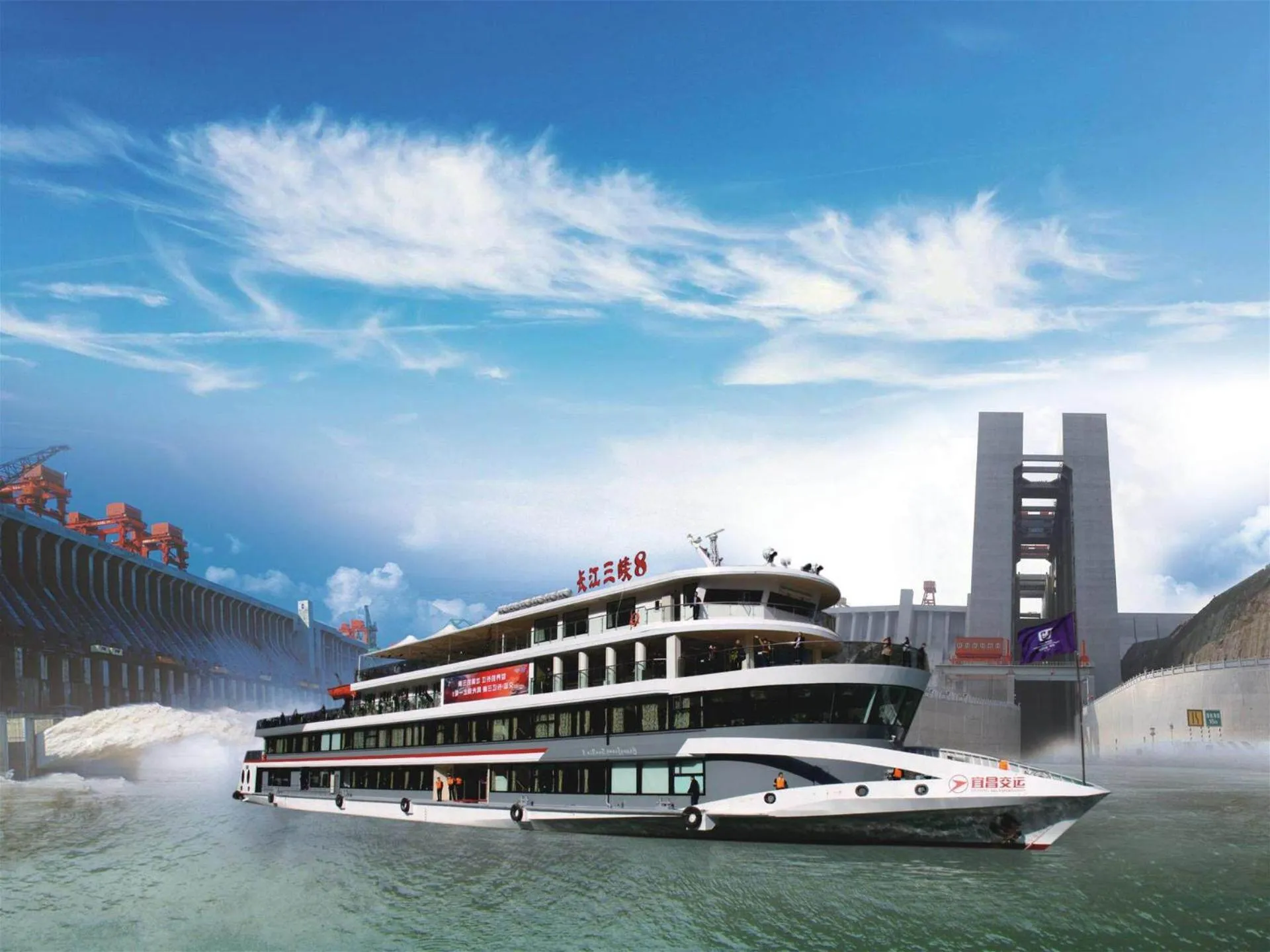 Vienna International Hotel Yichang Gezhouba Sanxia Culture Tiandi